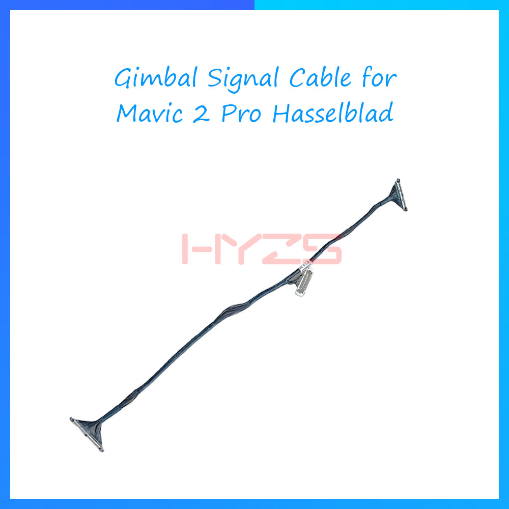 Drone Gimbal Ribbon Cable - كابل شريطي مرن لإشارة PTZ للجيمبال