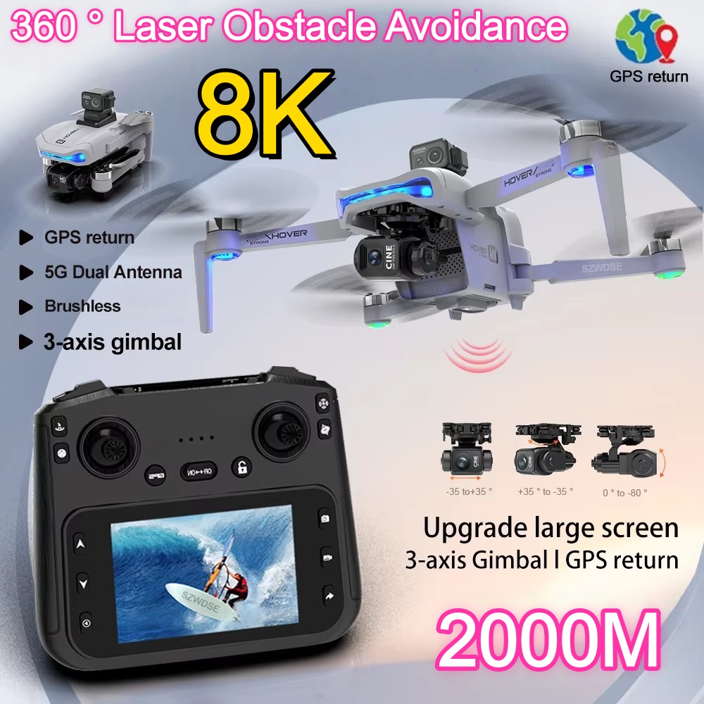 طائرة بدون طيار 2KM بثلاثة محا - مراجعة Drone Gimbal 3 Axis وسعره